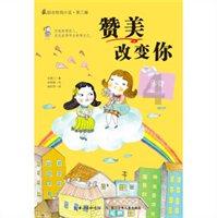 执业药师估分70最后能过吗-专属知识星球,深度学习与交流平台