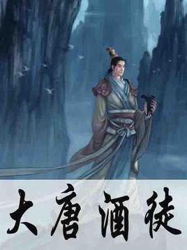 为什么晚上不睡觉不长痘，半夜睡觉就长痘？游戏画面