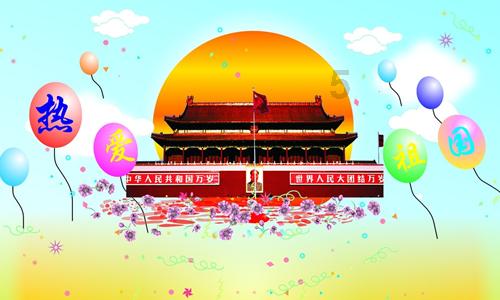 页脚横线怎么删除游戏画面