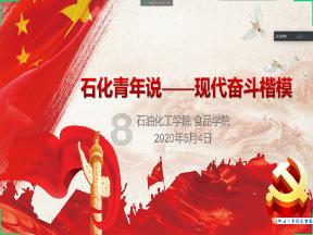 济南艺考文化课备考实战技巧 助你冲刺高分