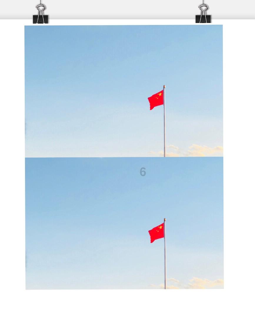 请问洋姜怎么腌咸菜更好吃游戏画面