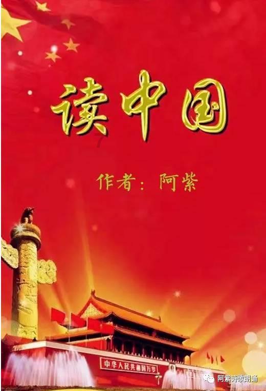 救援溜冰女孩