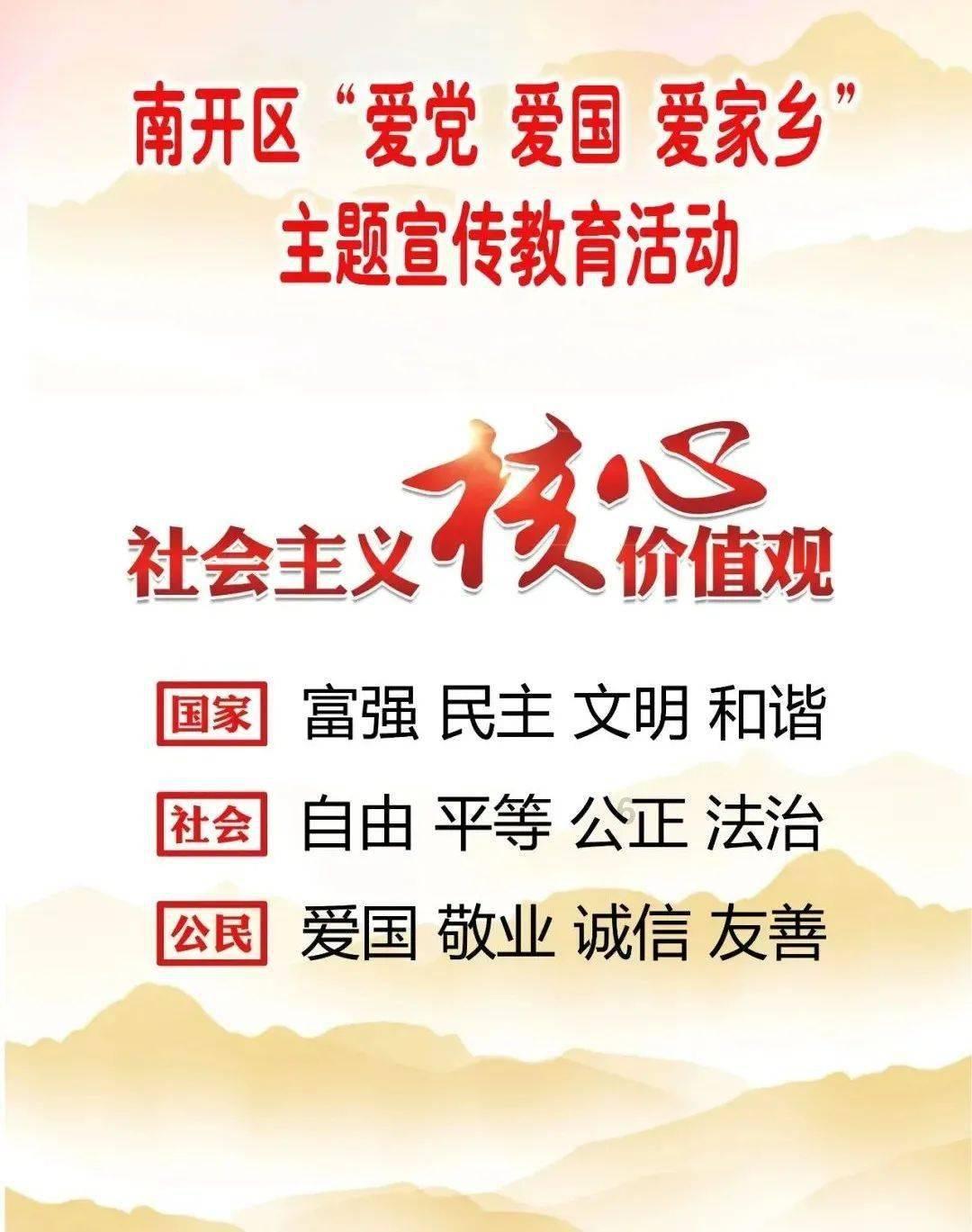 动物记忆大翻牌