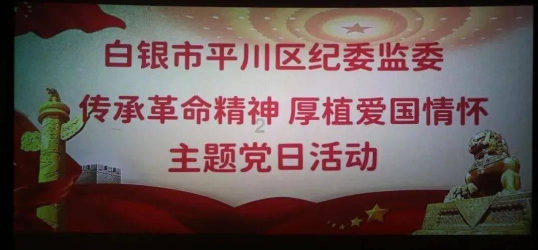 大摩:予恒隆地产目标价13.5港元 评级“增持”