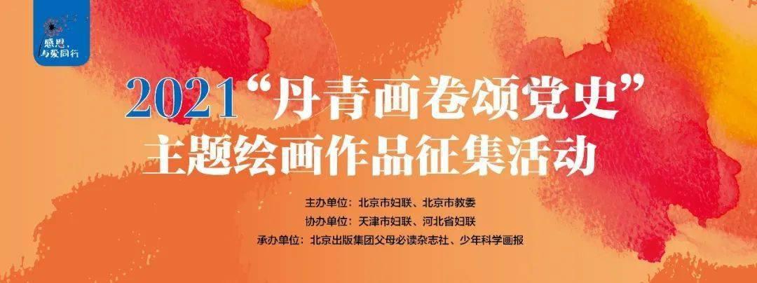 大家都在忙着摘牛油果,有谁注意吴昕在干嘛?连维嘉都忍不住吐槽她了