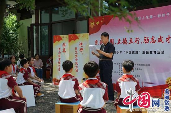 老公不愿碰老婆是为什么啊？游戏画面