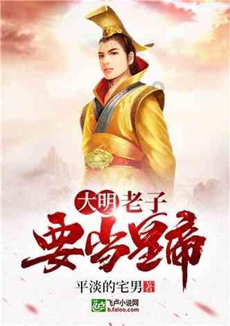 警察战僵尸无敌版