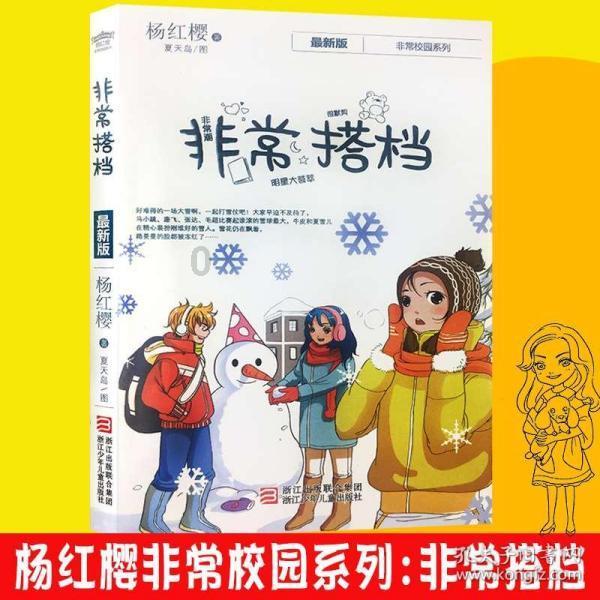 宝马5系从什么时候减配大灯自动清洗游戏画面